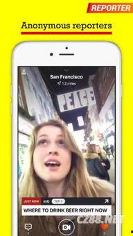 附近新闻事件爆料视频播放,附近新闻事件视频引发热议