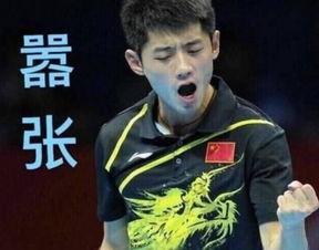 吃瓜最新事件爆料张继科,吃瓜群众揭秘背后真相